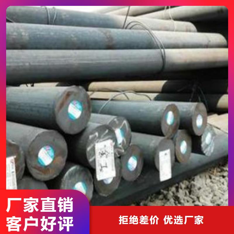 碳结钢,声测管打造行业品质源厂直销