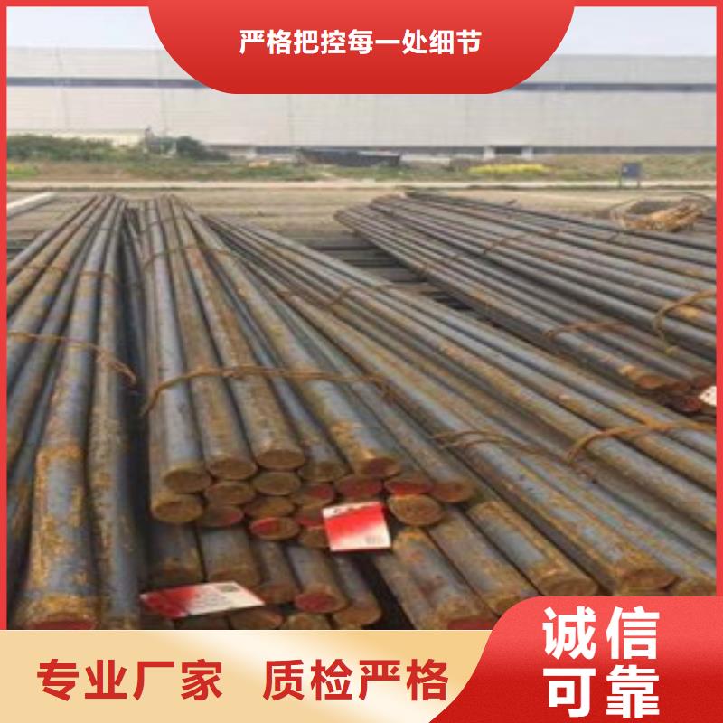 碳结钢,结构管加工定制专业生产品质保证