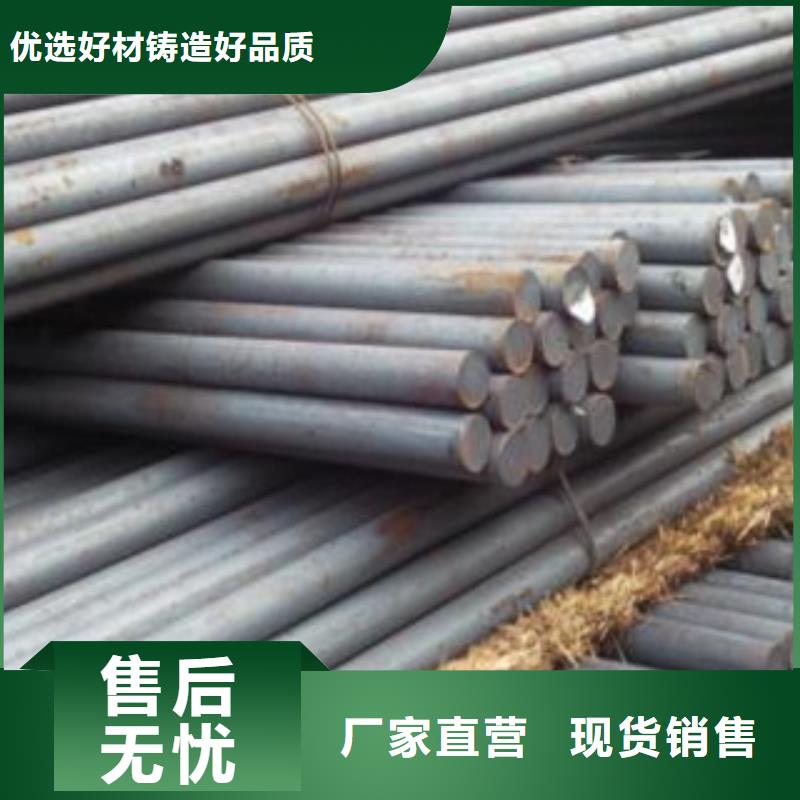 【碳结钢结构用不锈钢管24小时下单发货】当地公司