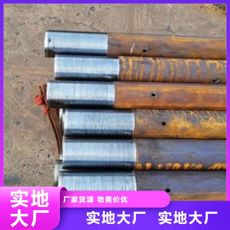 注浆管_结构用不锈钢管满足客户需求同城公司