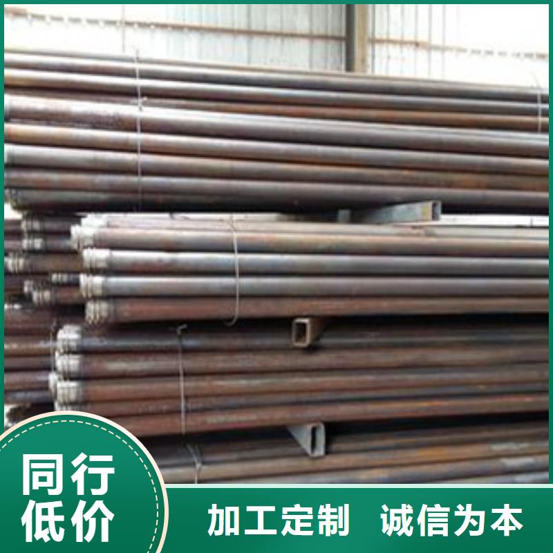 注浆管,液压支柱管发货迅速工厂价格