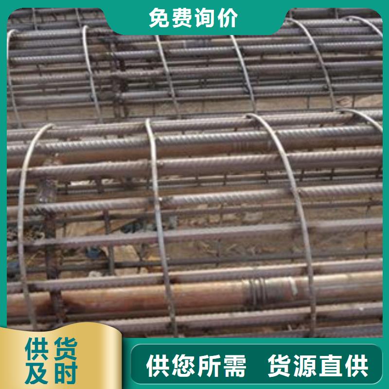 注浆管化肥专用管严格把关质量放心值得买