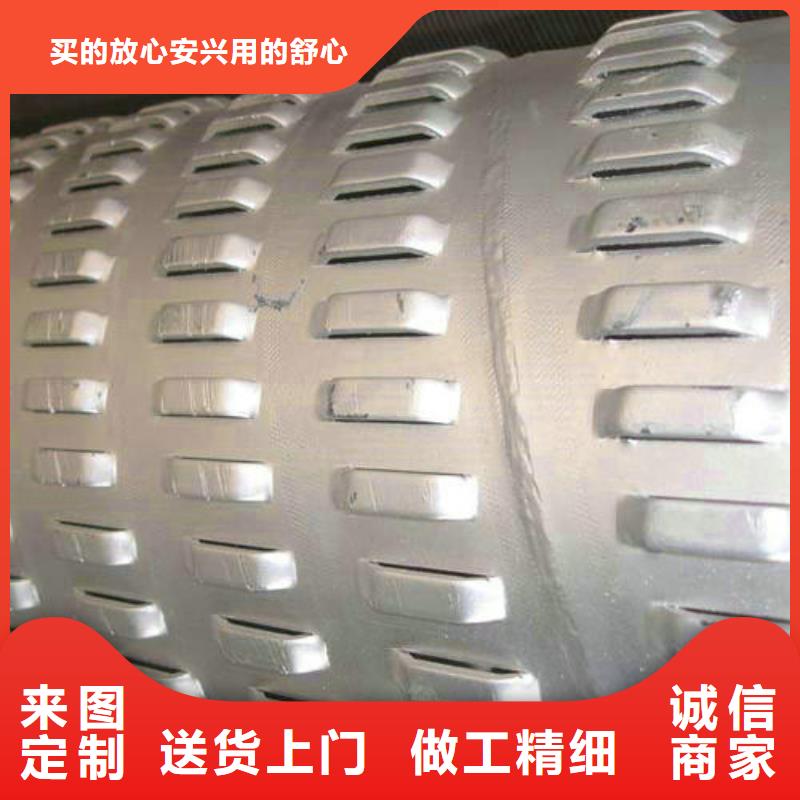 滤水管【输送流体用不锈钢管】售后服务完善同行低价