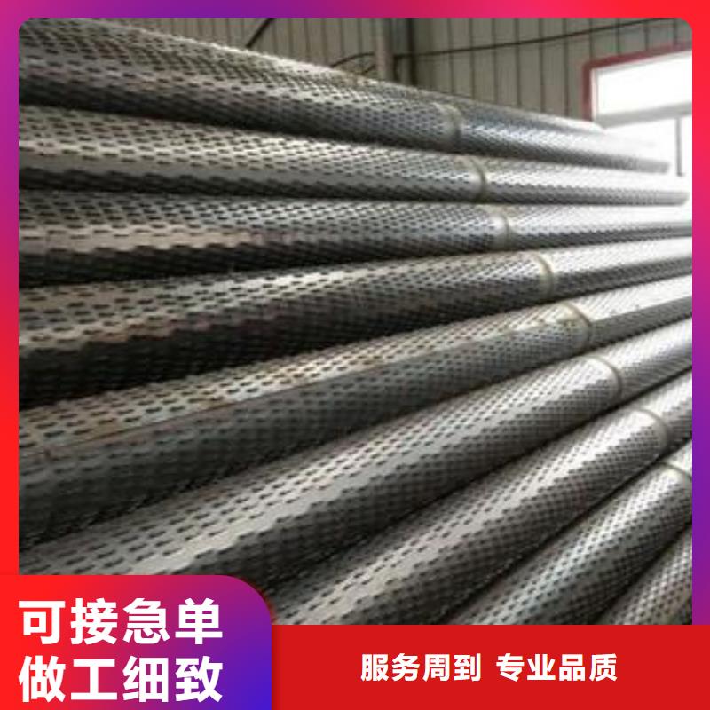 滤水管高压锅炉管极速发货本地公司