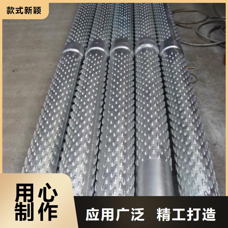滤水管螺旋管匠心品质精心打造