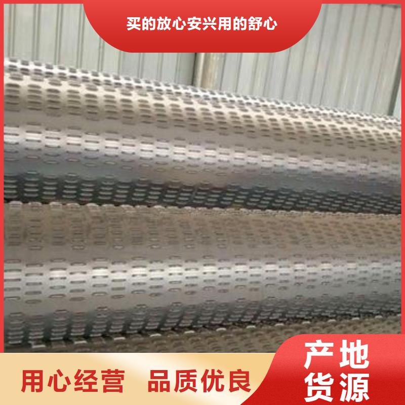 滤水管用品质说话本地公司