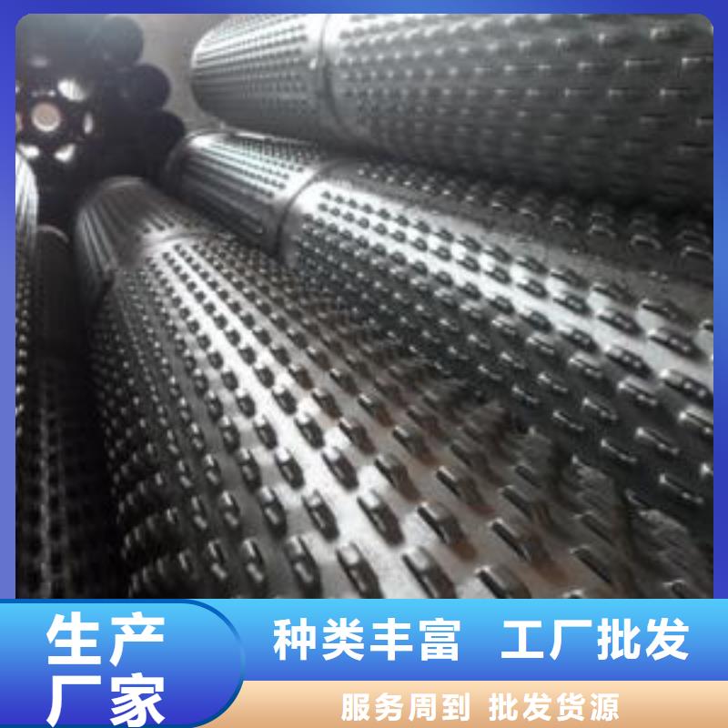 滤水管,冷轧精密无缝钢管优选厂商诚信商家服务热情