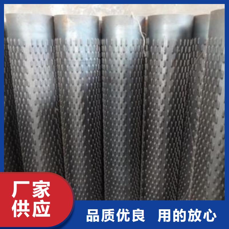 【滤水管】石油裂化管定金锁价现货快速采购