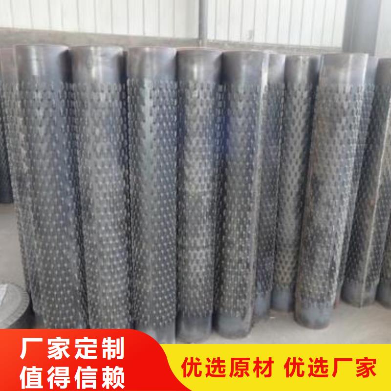 滤水管石油裂化优质货源源头直供