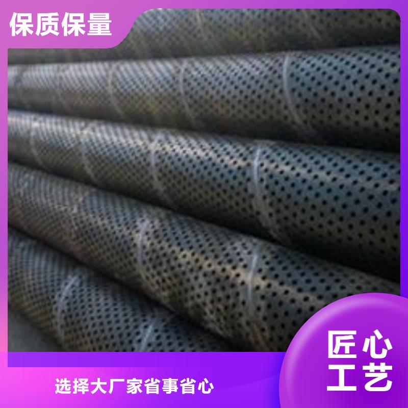 滤水管-【35号碳结钢】自产自销支持定制