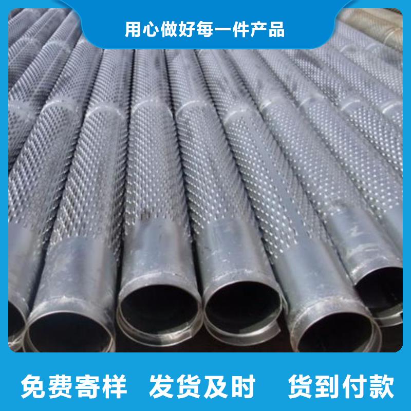 滤水管-低压锅炉管现货直供助您降低采购成本