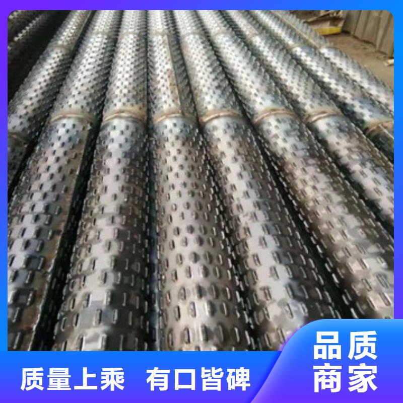 滤水管石油裂化管实力商家价格有优势