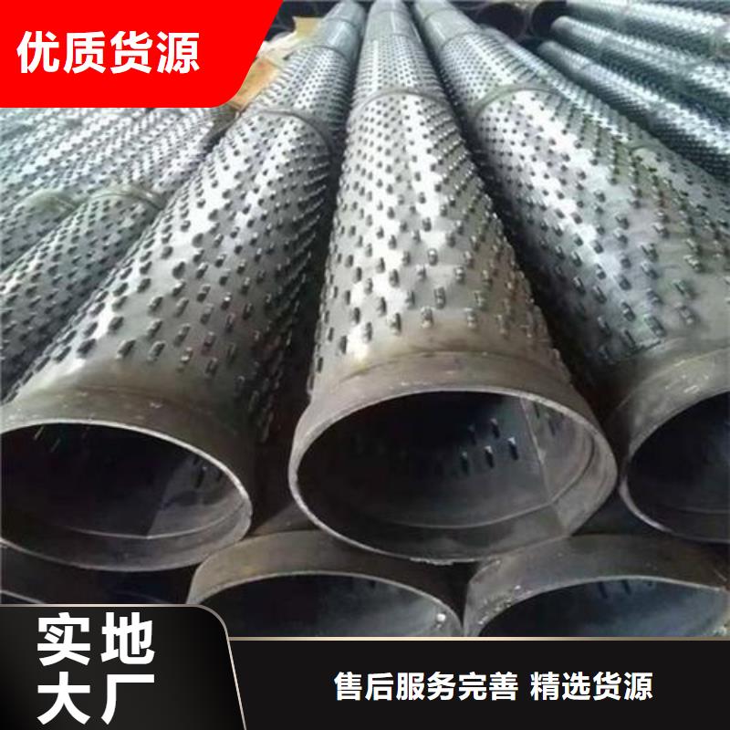 滤水管_大棚镀锌管款式多样从厂家买售后有保障