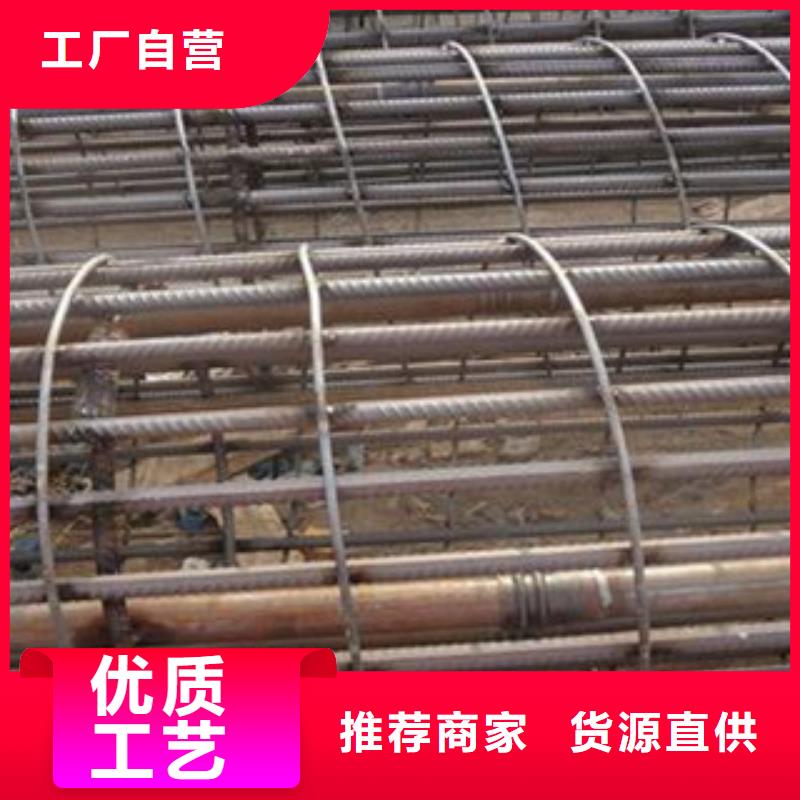 声测管合金管用心制作厂家技术完善
