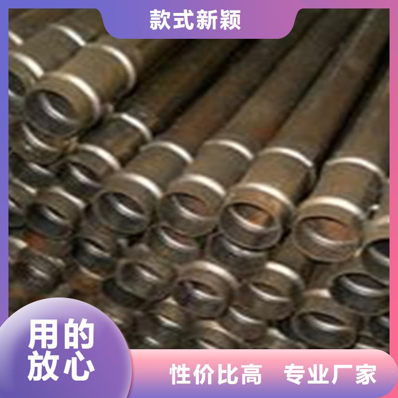 声测管液压支柱管标准工艺专业生产团队