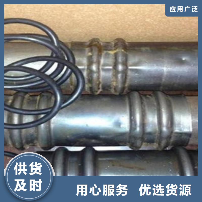 声测管_无缝钢管质量不佳尽管来找我供应采购