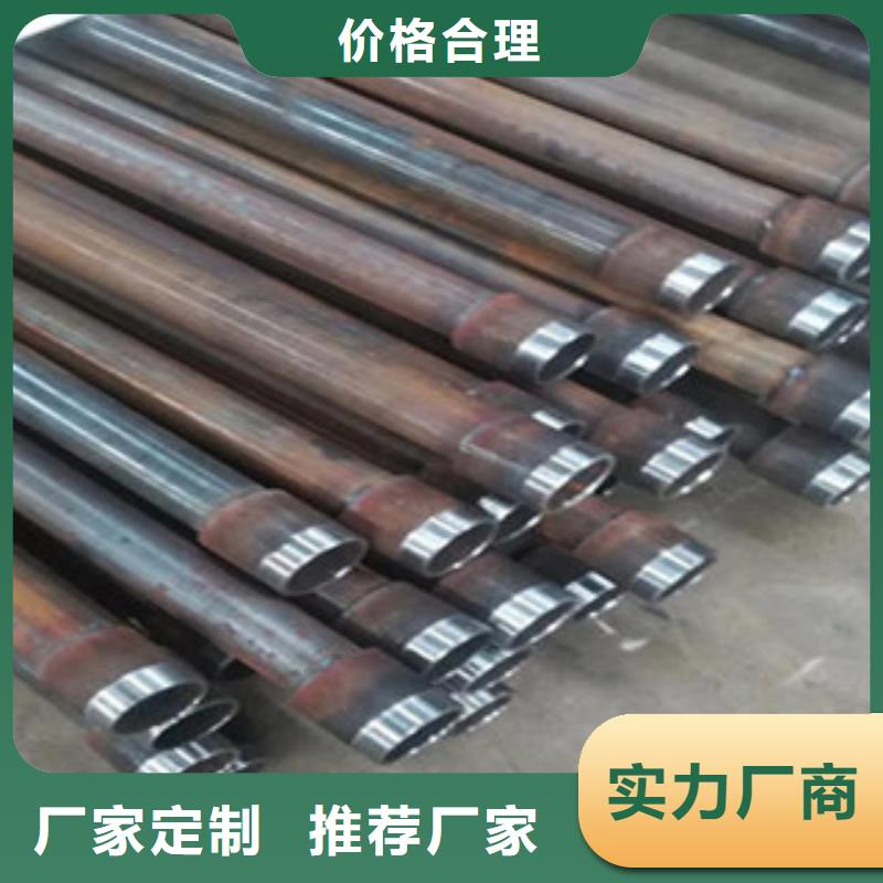 声测管钢管工厂认证同城制造商