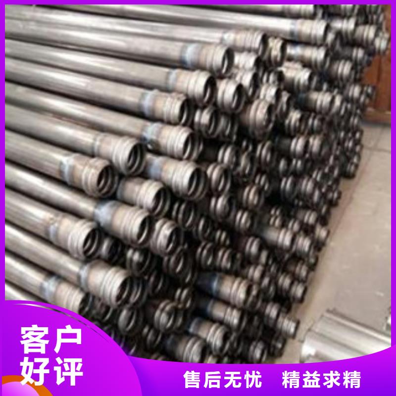 声测管,合金管快捷物流多种规格可选