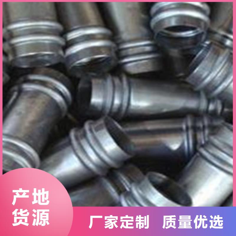 声测管合金管价格地道一站式采购方便省心