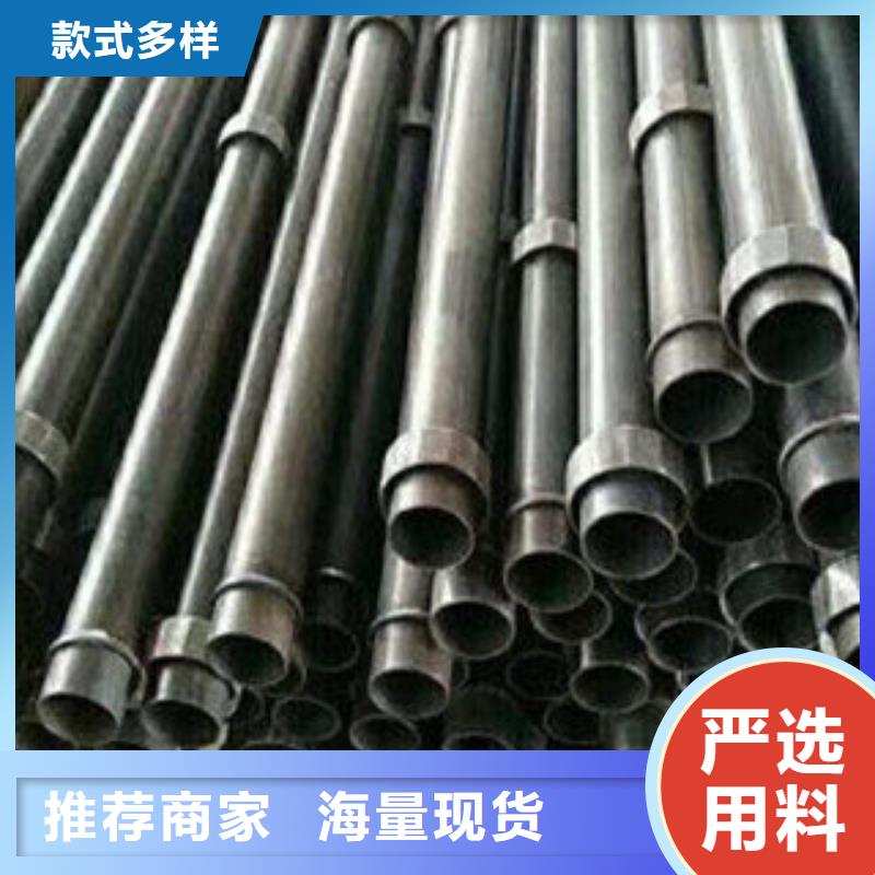 【声测管】高压锅炉管诚信经营质量保证种类多质量好