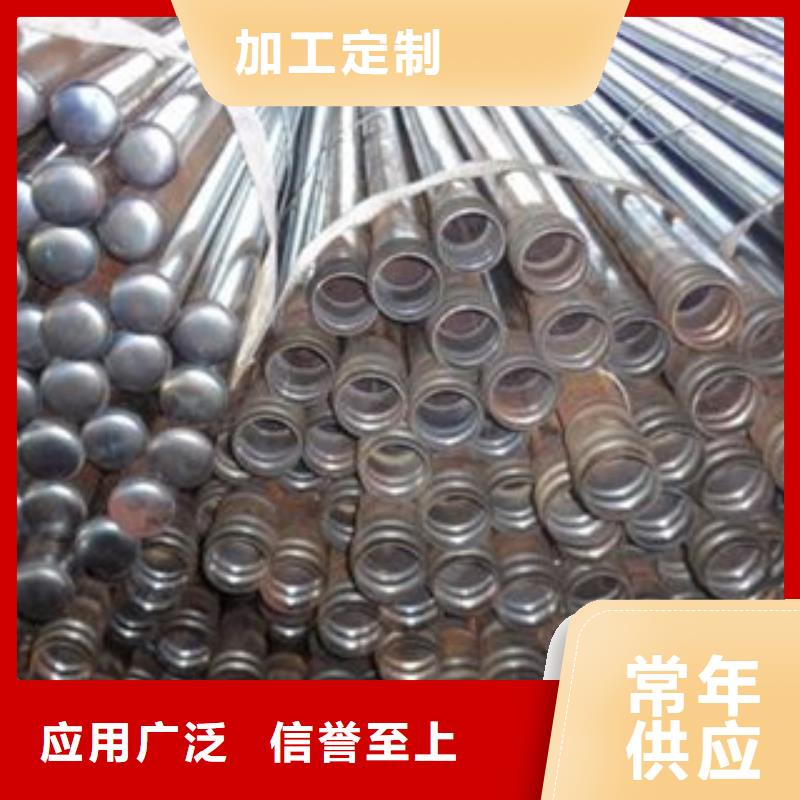 【声测管】,结构用不锈钢管满足客户所需专注细节专注品质