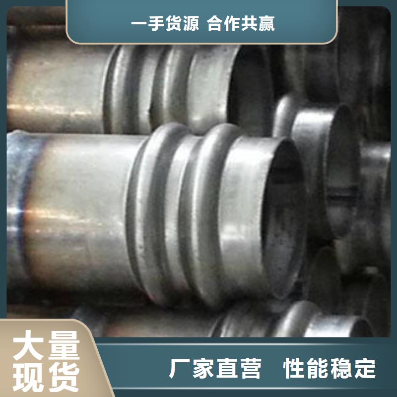 声测管_高压锅炉管专注细节使用放心当地货源