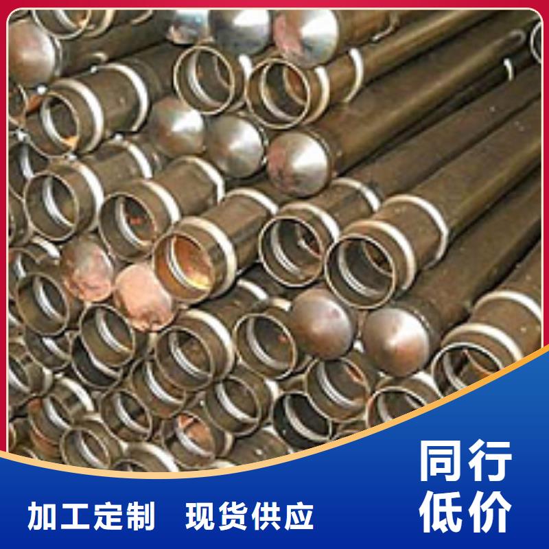 声测管_无缝钢管设计制造销售服务一体匠心工艺