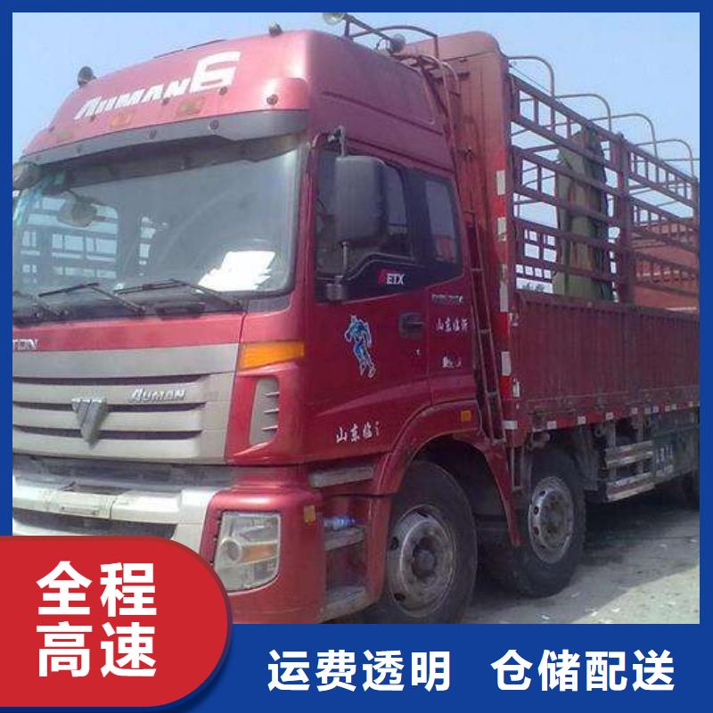 【抚州厦门物流厦门到抚州物流搬家大件物品运输】