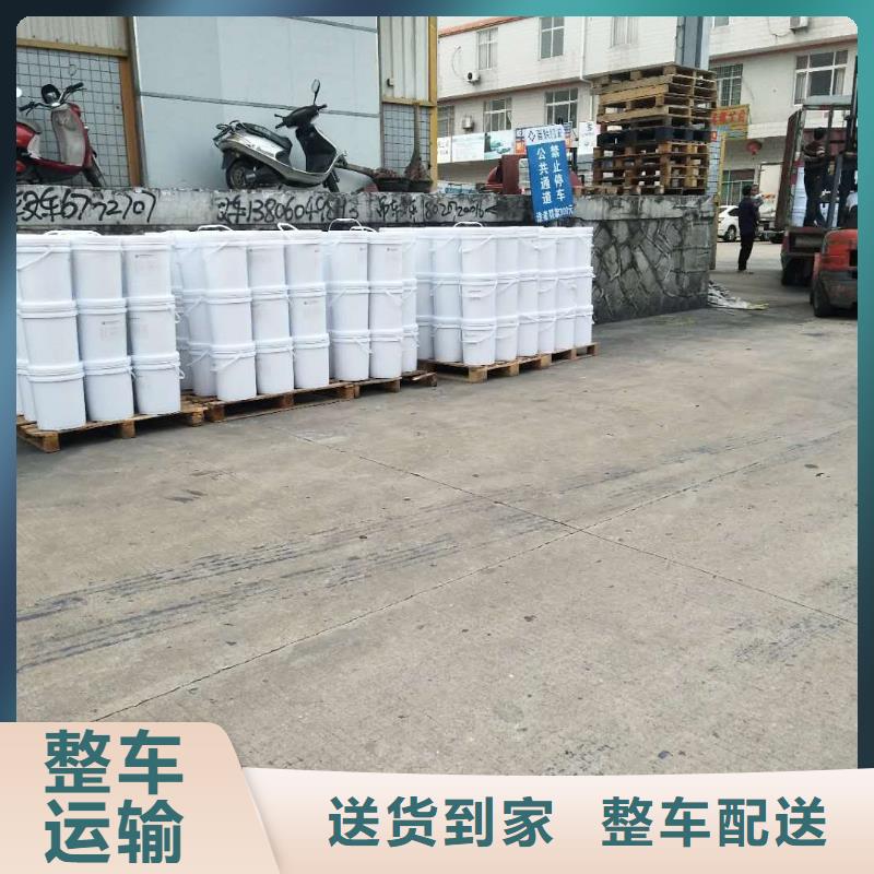广安厦门物流【厦门到广安货运专线】自家车辆