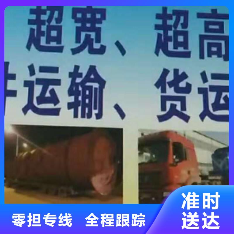 玉林物流专线厦门到玉林货运物流专线公司返空车直达零担返程车仓储配送