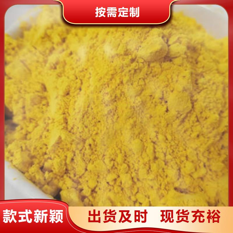 批发金瓜粉的当地厂家优质材料厂家直销