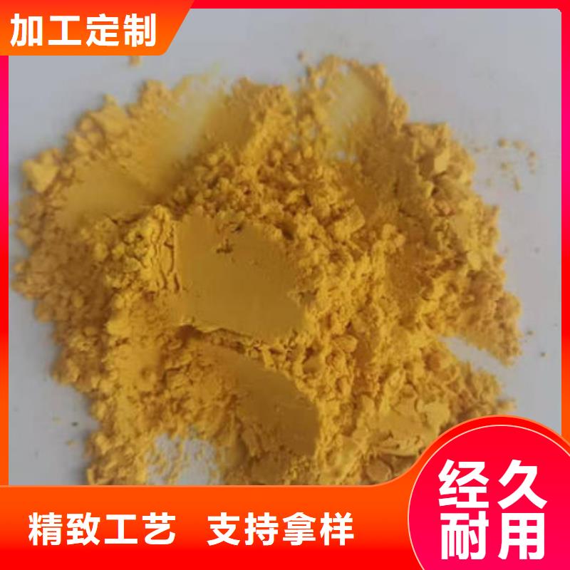 南瓜全粉产品介绍品牌专营