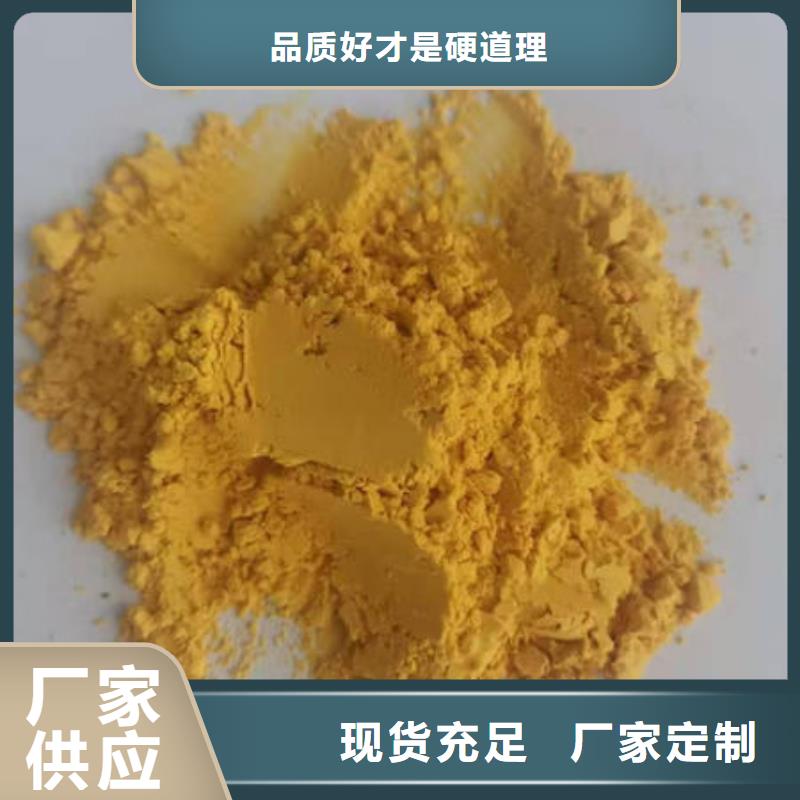 南瓜粉-【菠菜粉】源头厂家供应大品牌值得信赖
