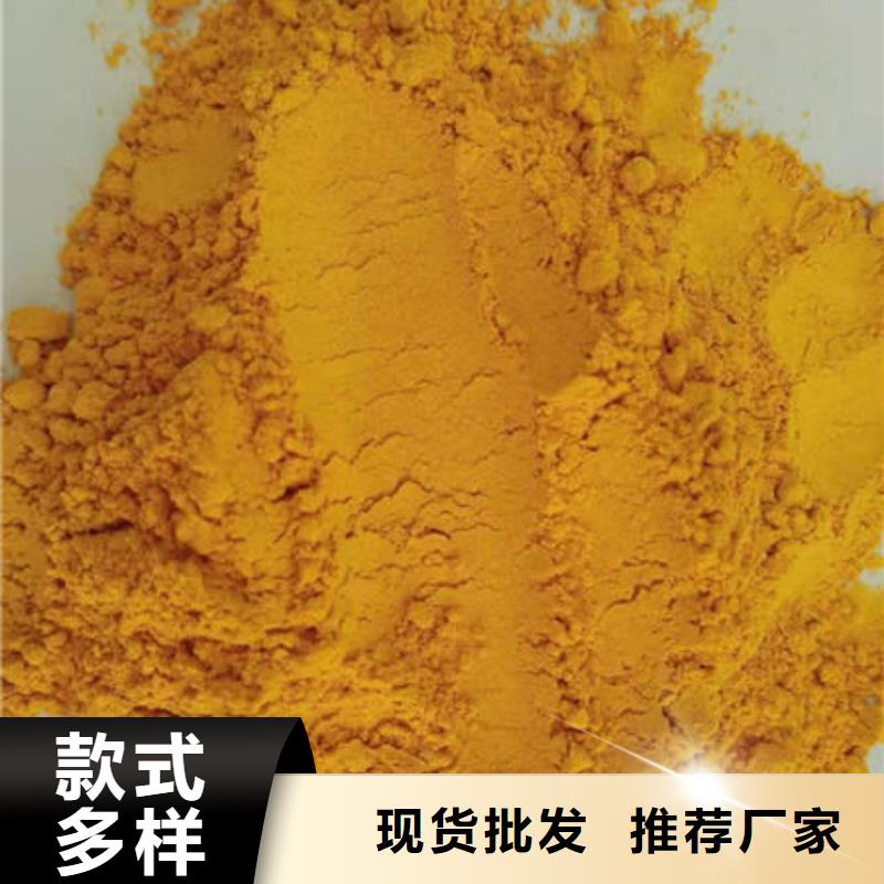 南瓜粉羽衣甘蓝粉厂家直销规格多样品种全