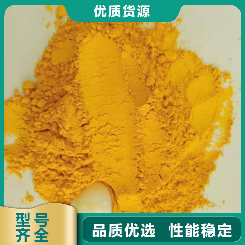 南瓜粉【胡萝卜丁厂家】质量三包极速发货