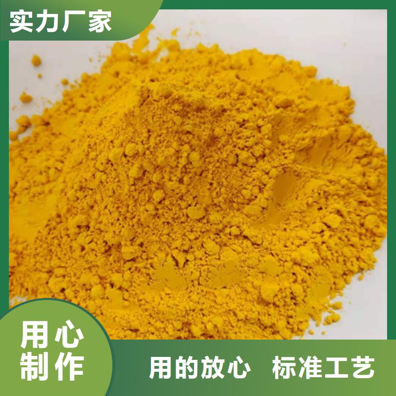 南瓜粉羽衣甘蓝粉多年厂家可靠当地生产商