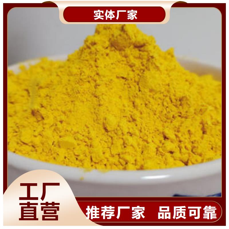 万宁市秘本南瓜粉销售甄选好厂家