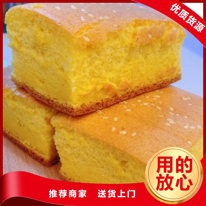 南瓜熟粉价格低买的是放心