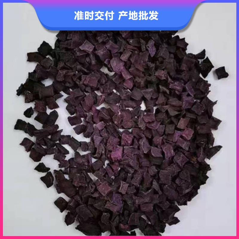 
紫薯熟丁正规厂家品类齐全