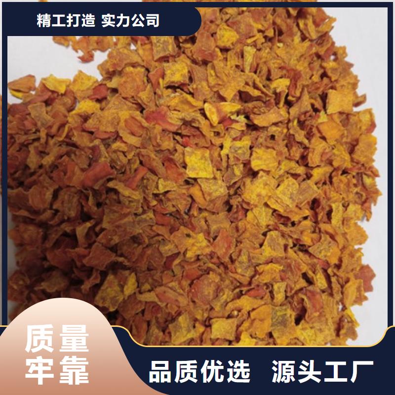 【南瓜丁】菠菜粉大量现货设备齐全支持定制