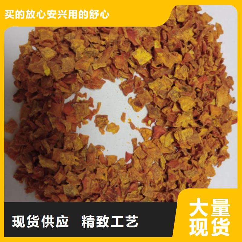 南瓜丁,羽衣甘蓝粉品质做服务本地服务商