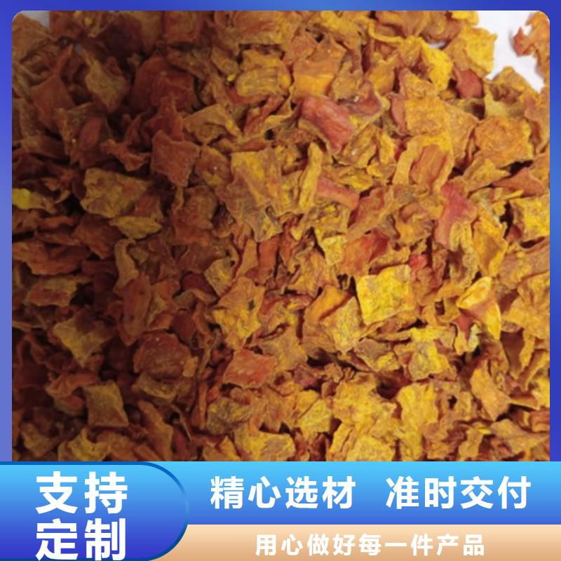 南瓜粒货源好产品不怕比