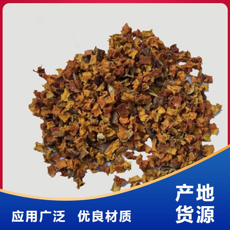 南瓜丁价格优惠品质商家
