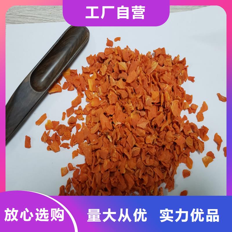 【胡萝卜】羽衣甘蓝粉实力工厂24小时下单发货