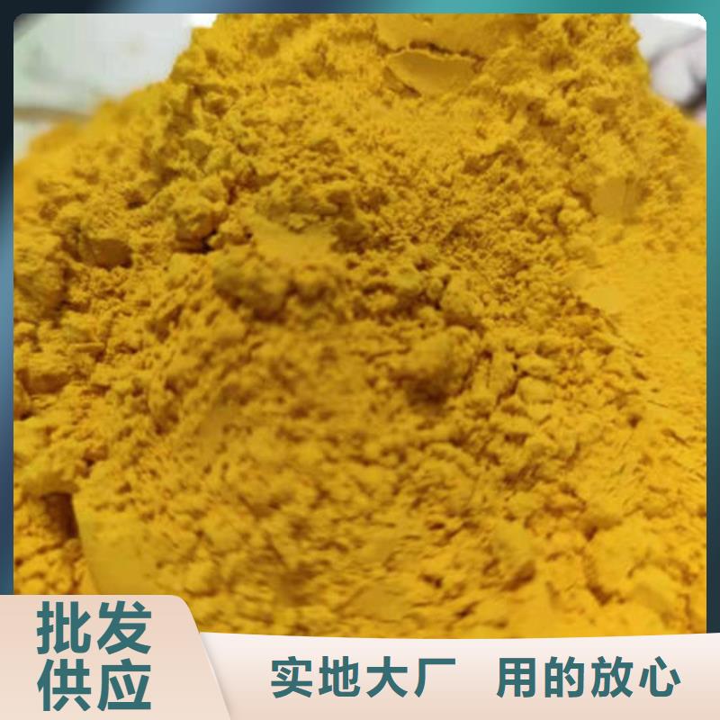 南瓜粉,有机孢子粉现货销售质检严格