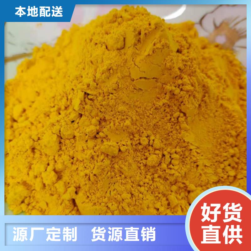 南瓜粉灵芝切片严选材质大量现货供应