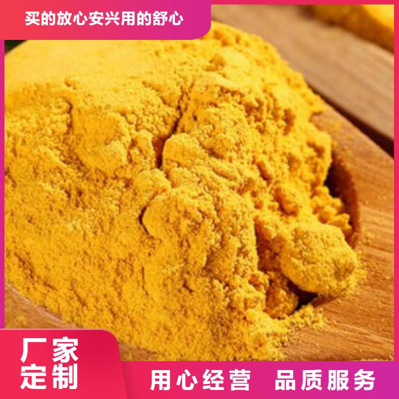南瓜粉【灵芝子实体切片】认准大品牌厂家大量现货