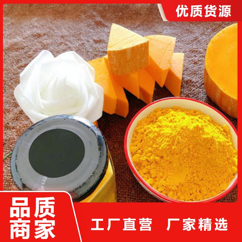 南瓜粉椴木灵芝优质工艺多家仓库发货