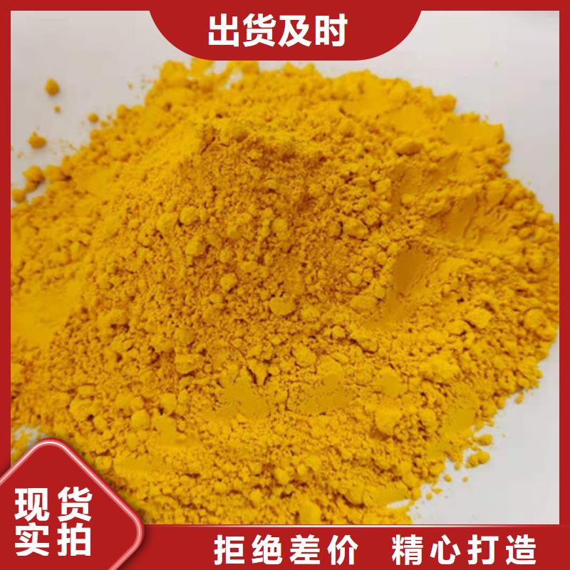 南瓜粉灵芝孢子粉专业信赖厂家产品细节参数
