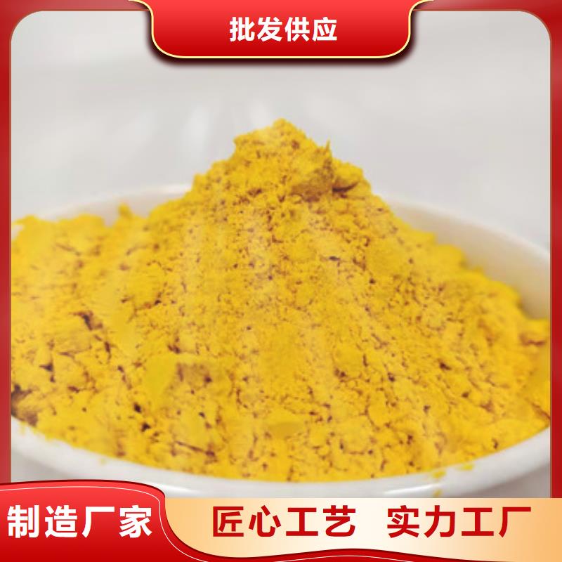 南瓜粉灵芝规格齐全实力厂家本地货源